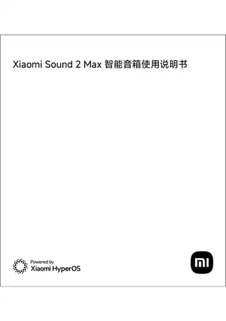 Xiaomi Sound 2 Max